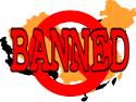 BANNED!